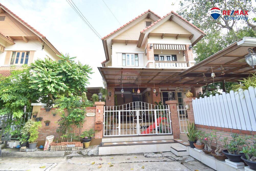 Land for sale in Minburi Bangkok